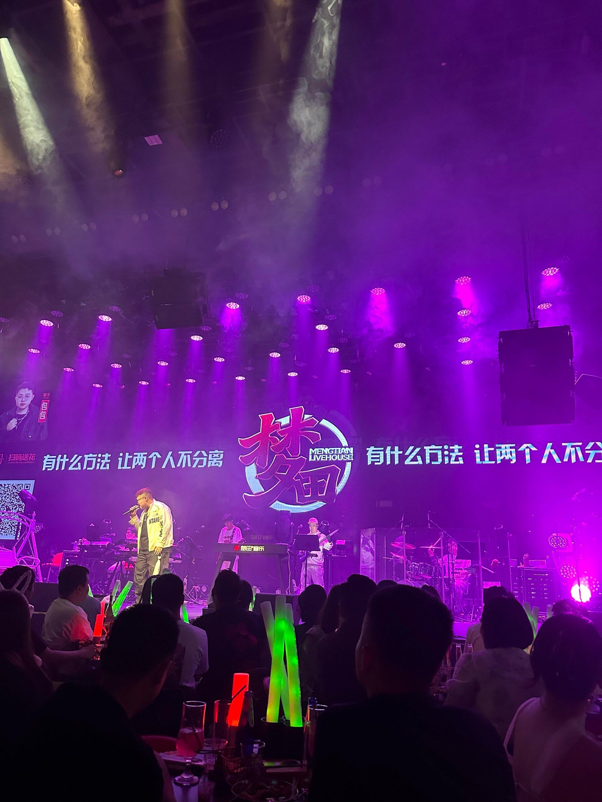 北京商务ktv价格多少钱一个小时-昌平区ktv预定